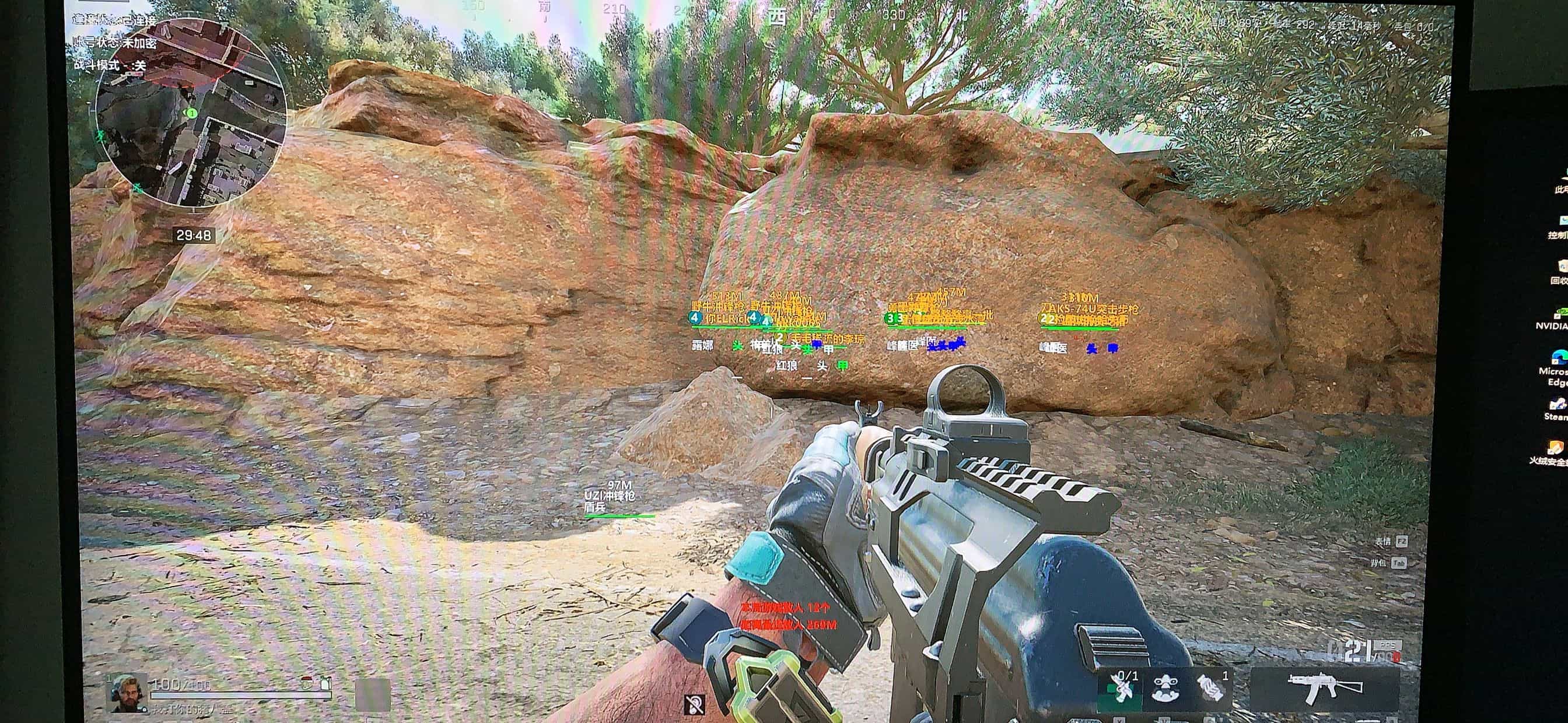 三角洲功能展示图